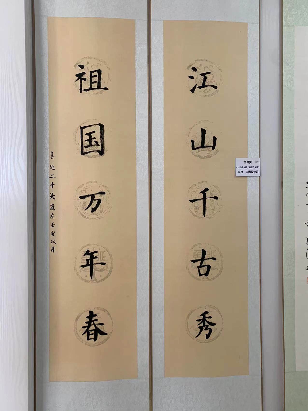 ͼƬ2.png